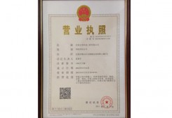 华体会(hth)体育